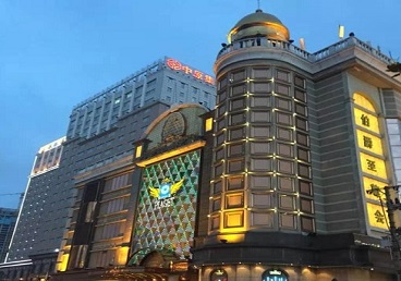 调兵山最大顶级出名高端豪华KTV会所-皇冠伯爵KTV顶级体验点评